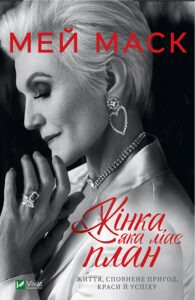 cover3